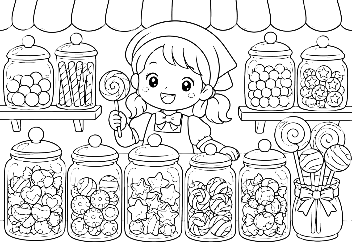 あめのびん