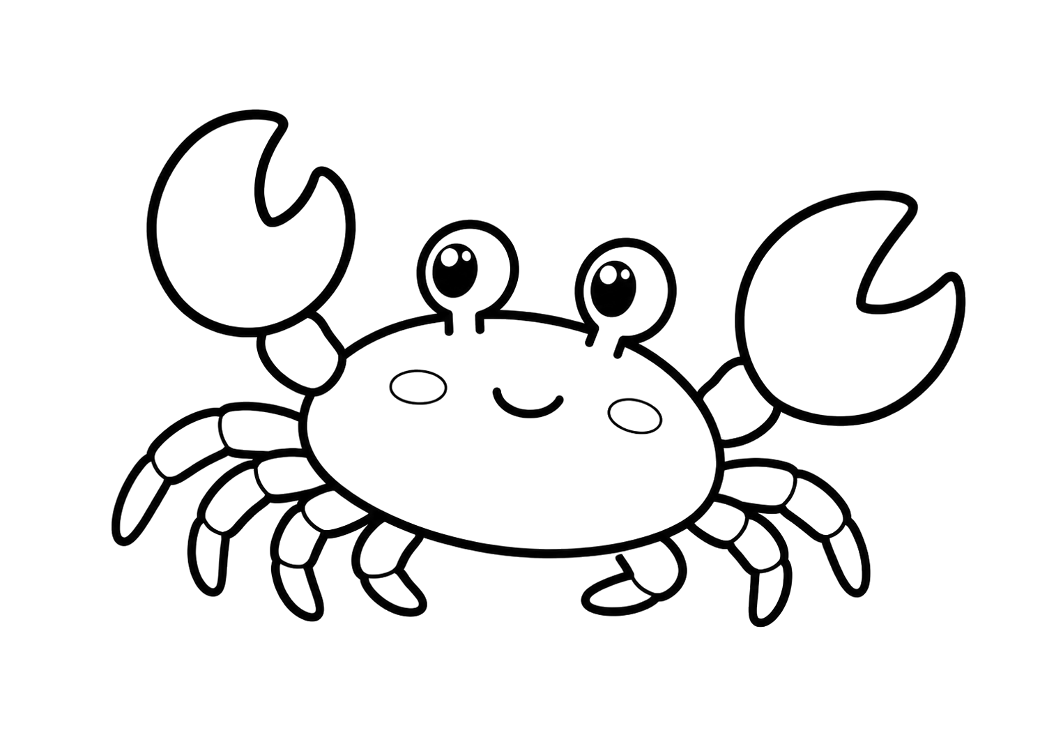 かわいいかに