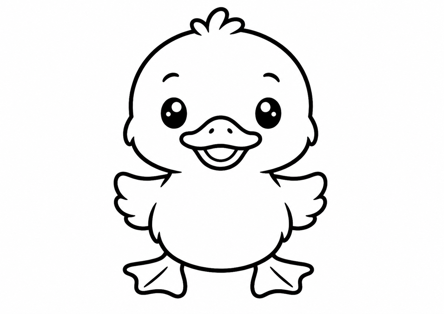 にこにこあひるのこ