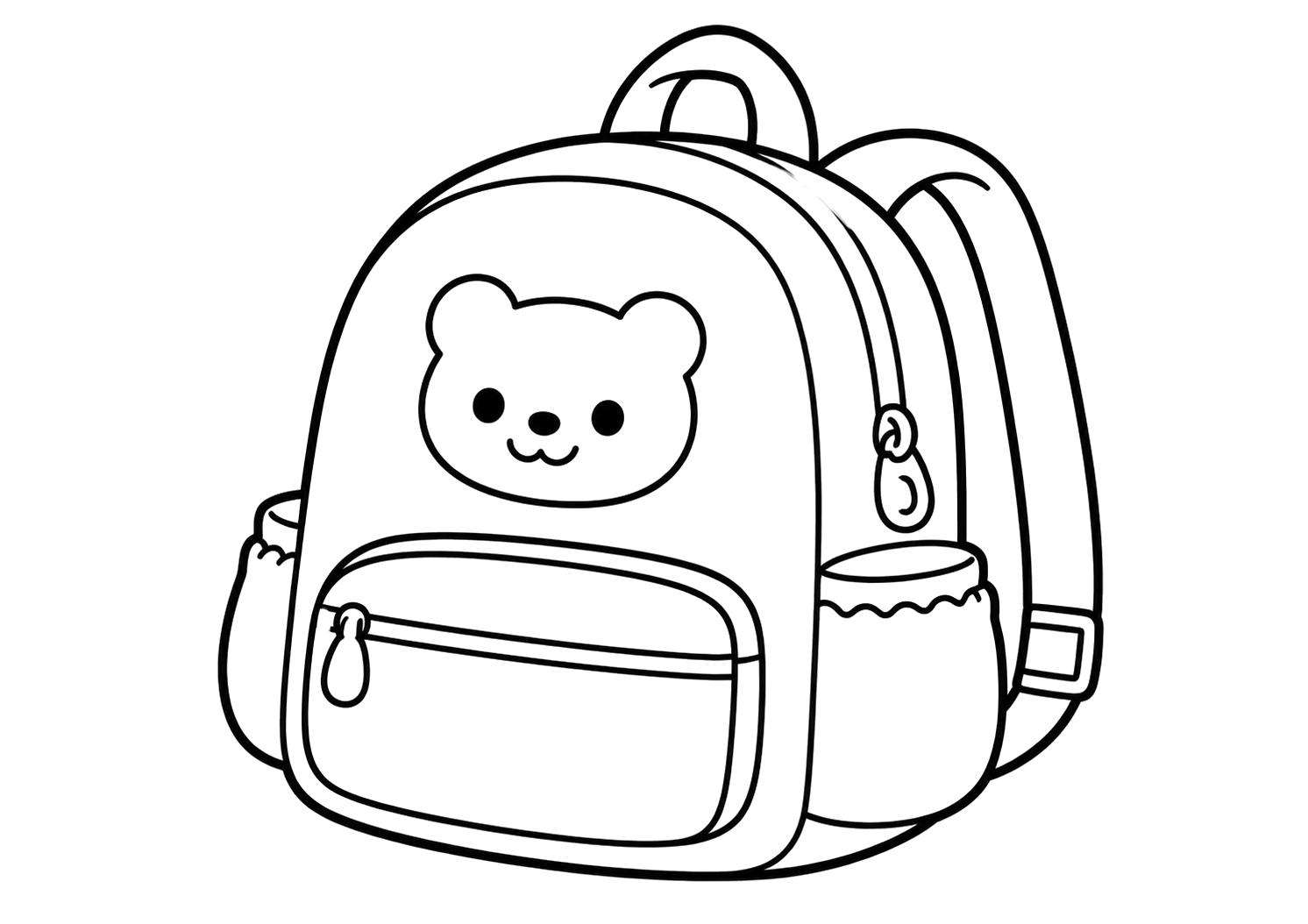 えんそくリュック