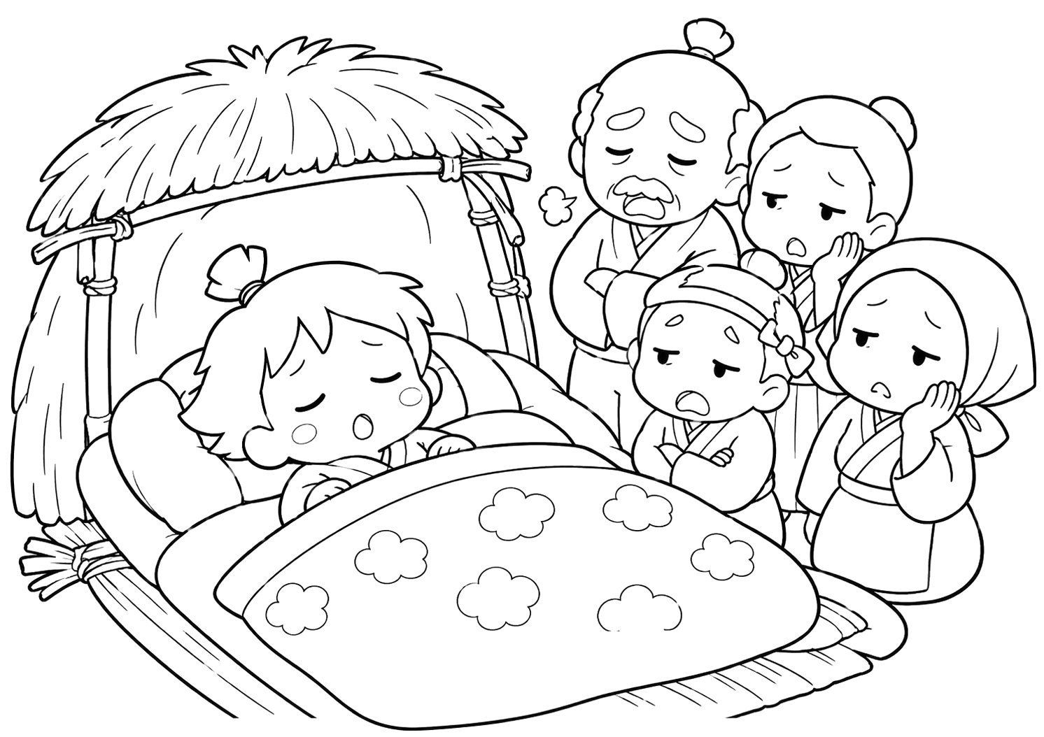 さんねんねつづける