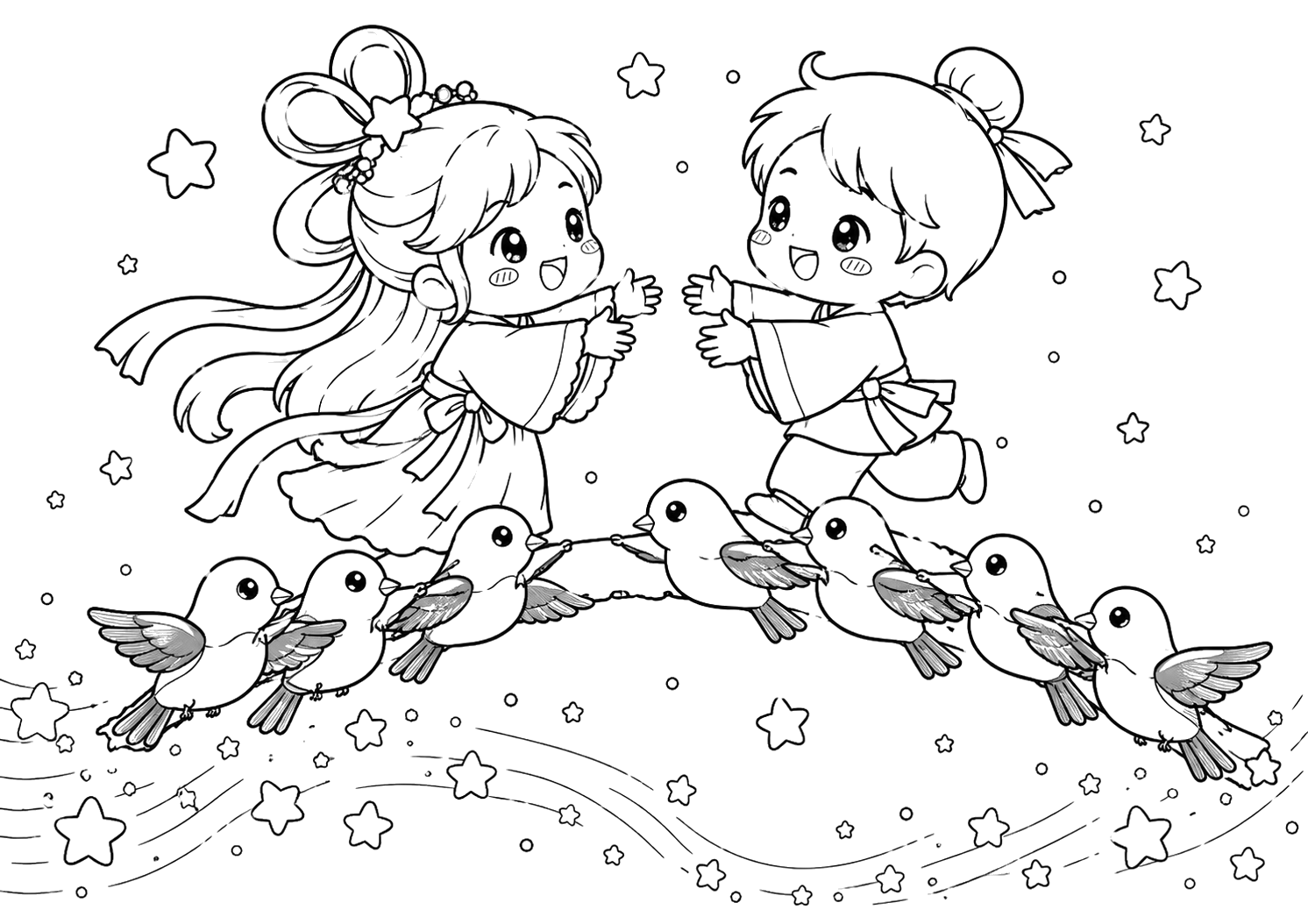 カササギのはしでさいかい