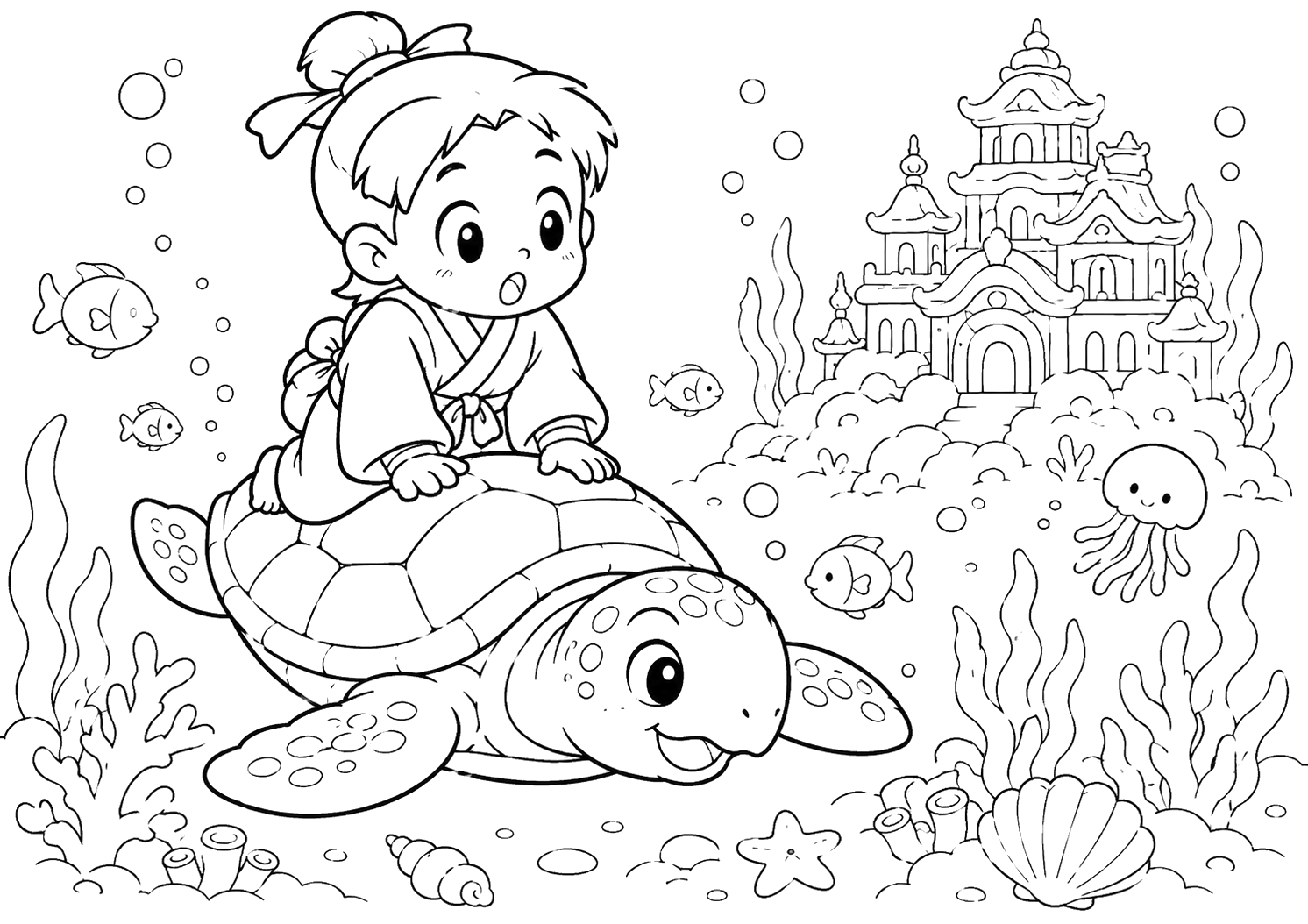 りゅうぐうへ