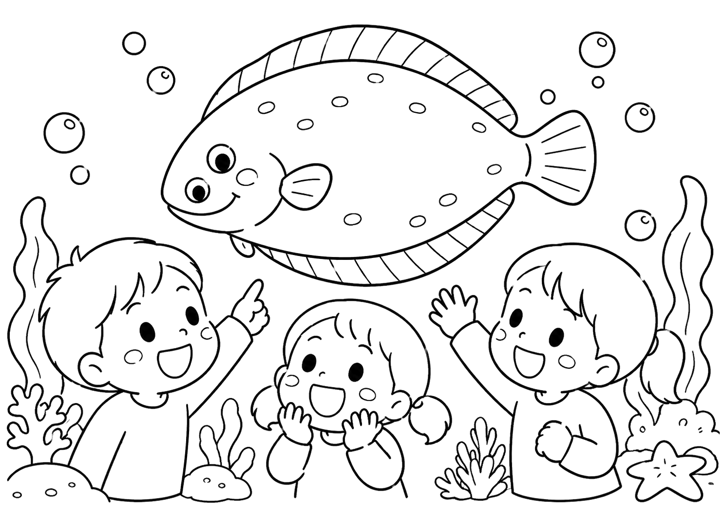 みつけたよひらめ
