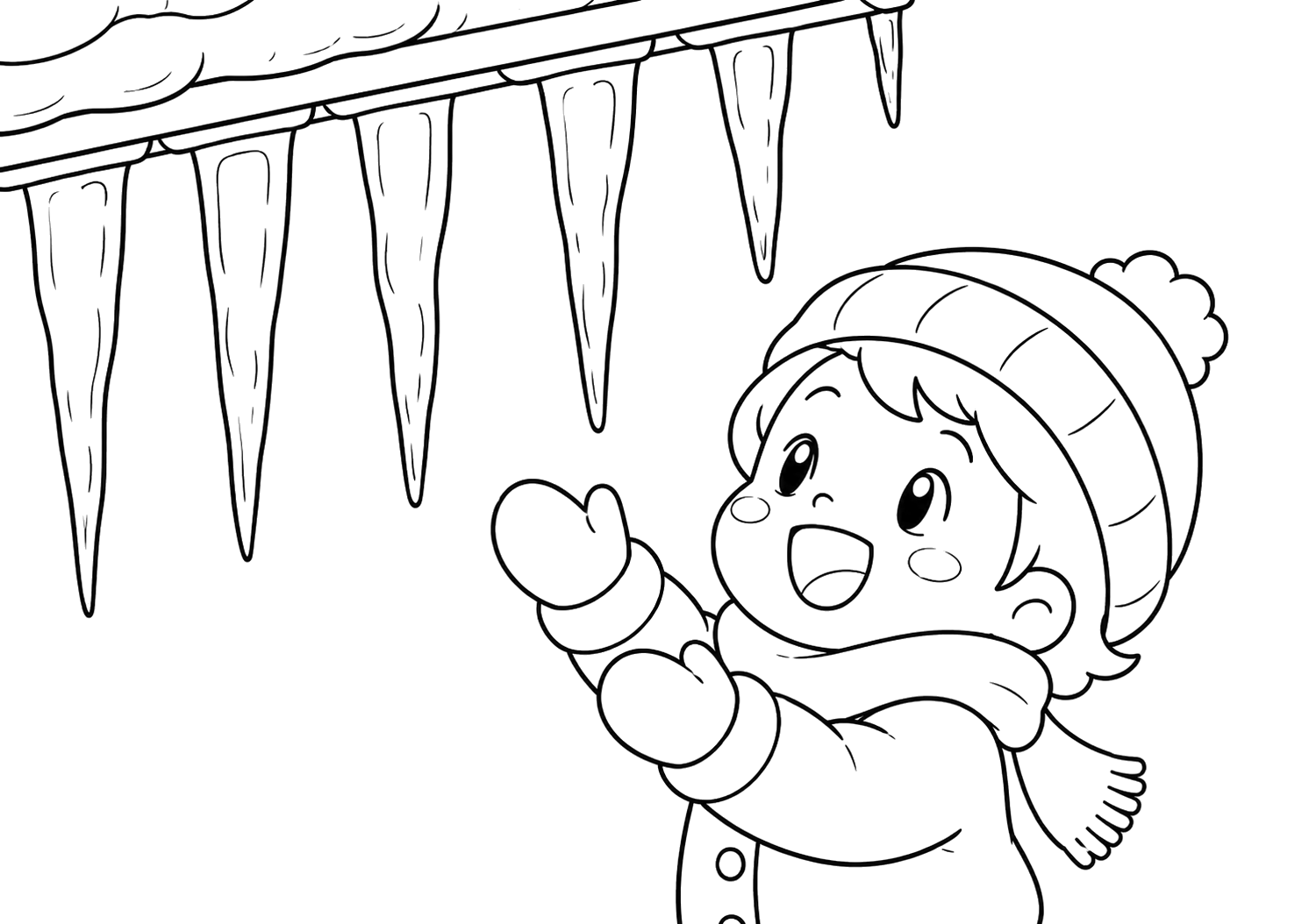 つららがさがる