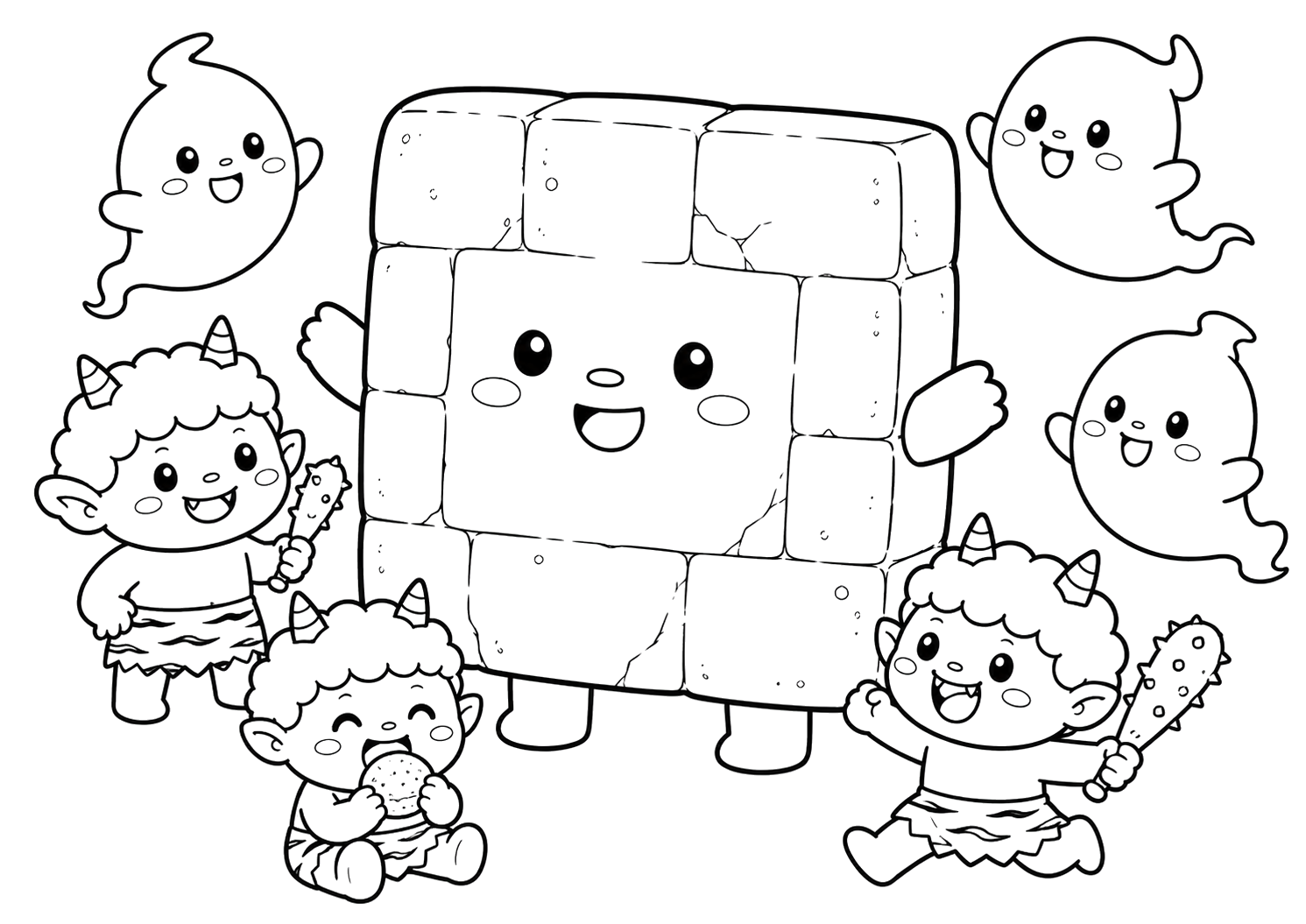 ようかいのあつまり