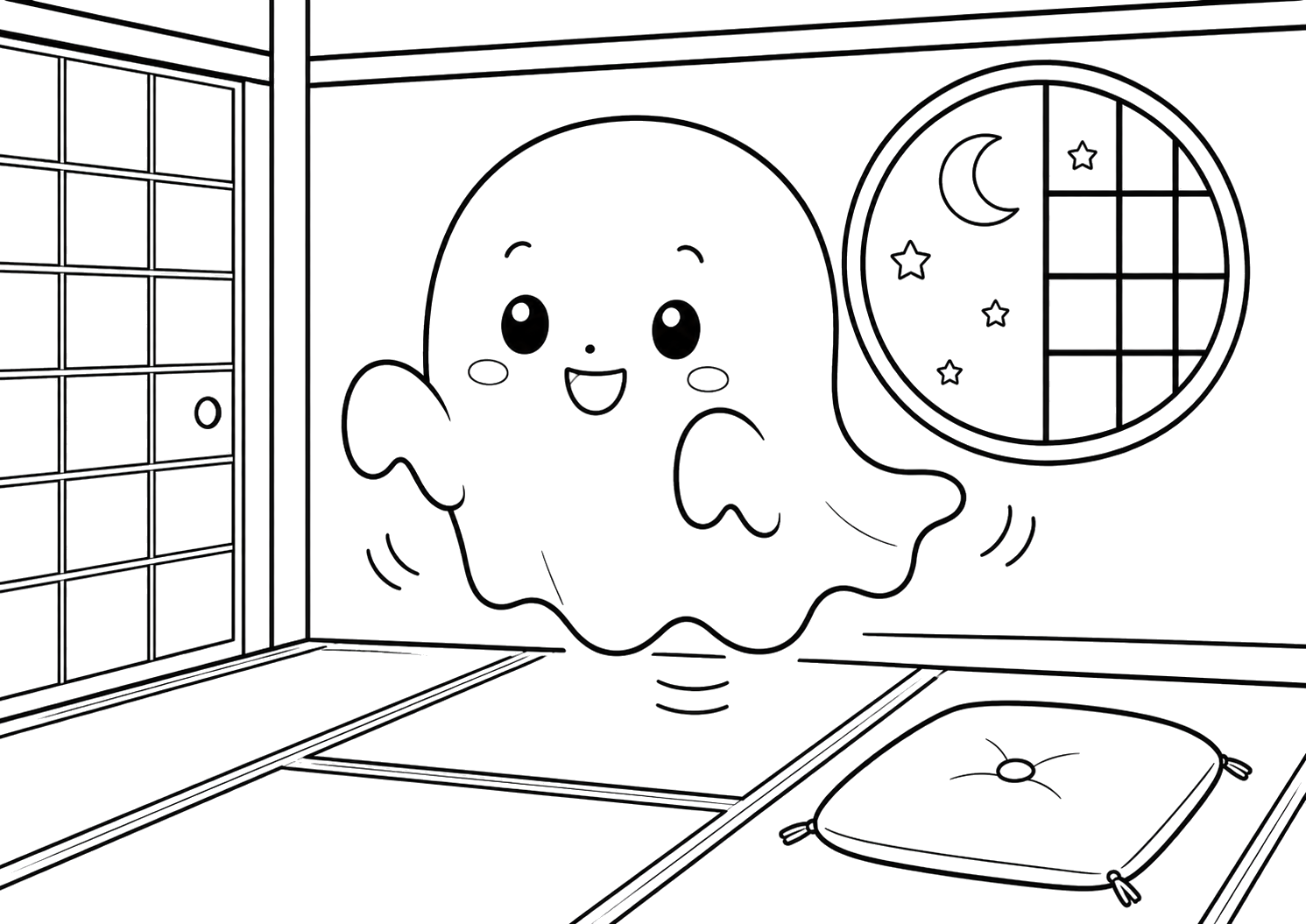 おばけのいえ