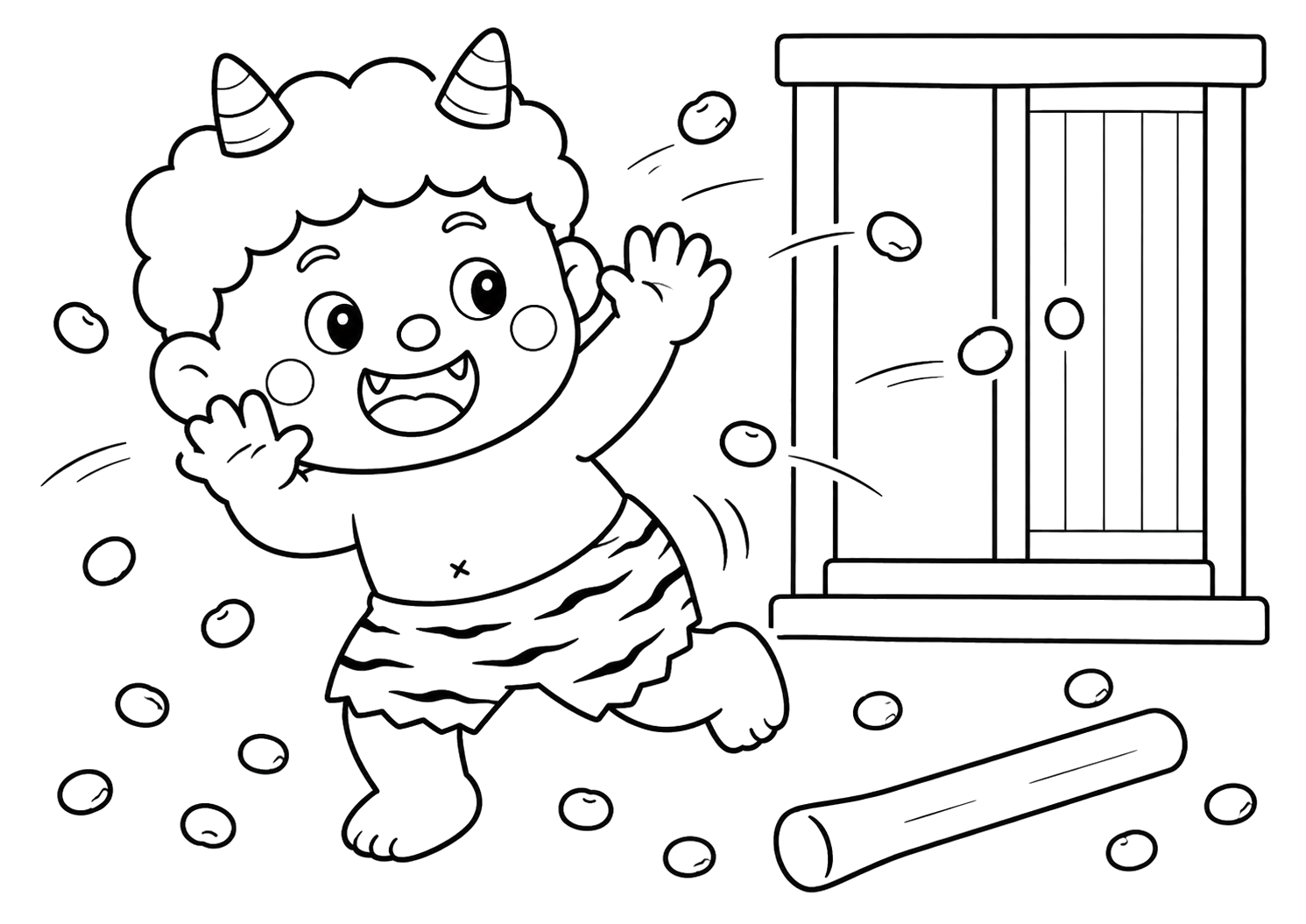 まめまき!おにはそと
