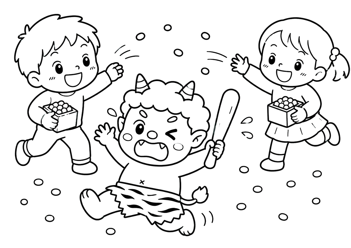 せつぶんのまめまき