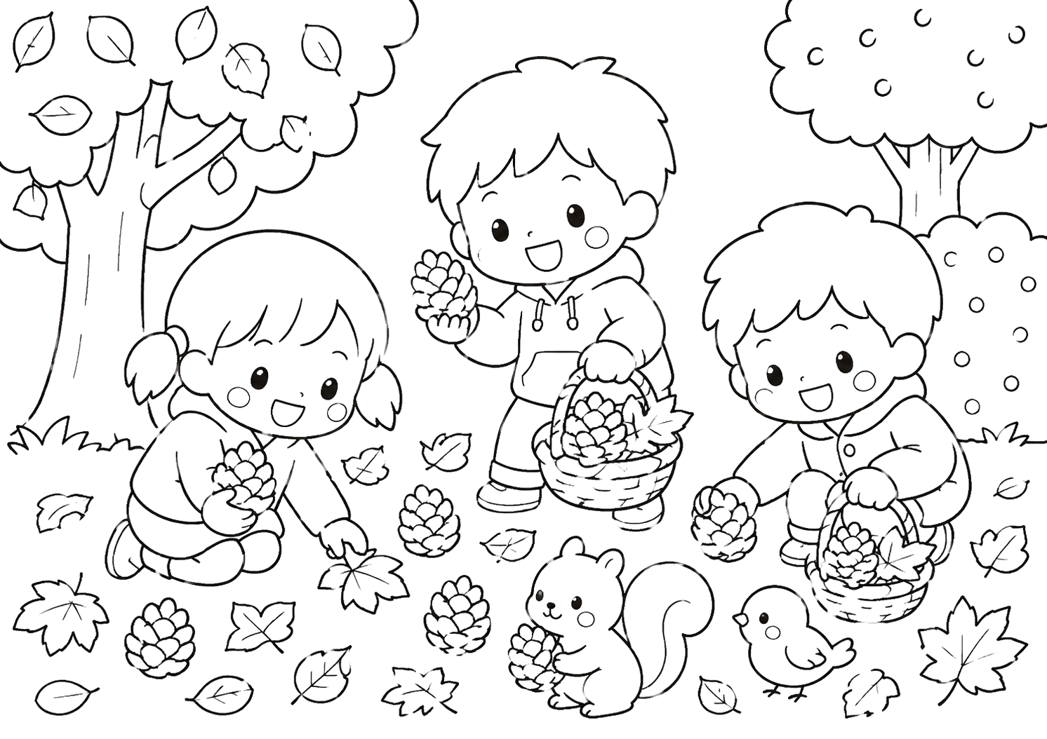 あきのこうえん