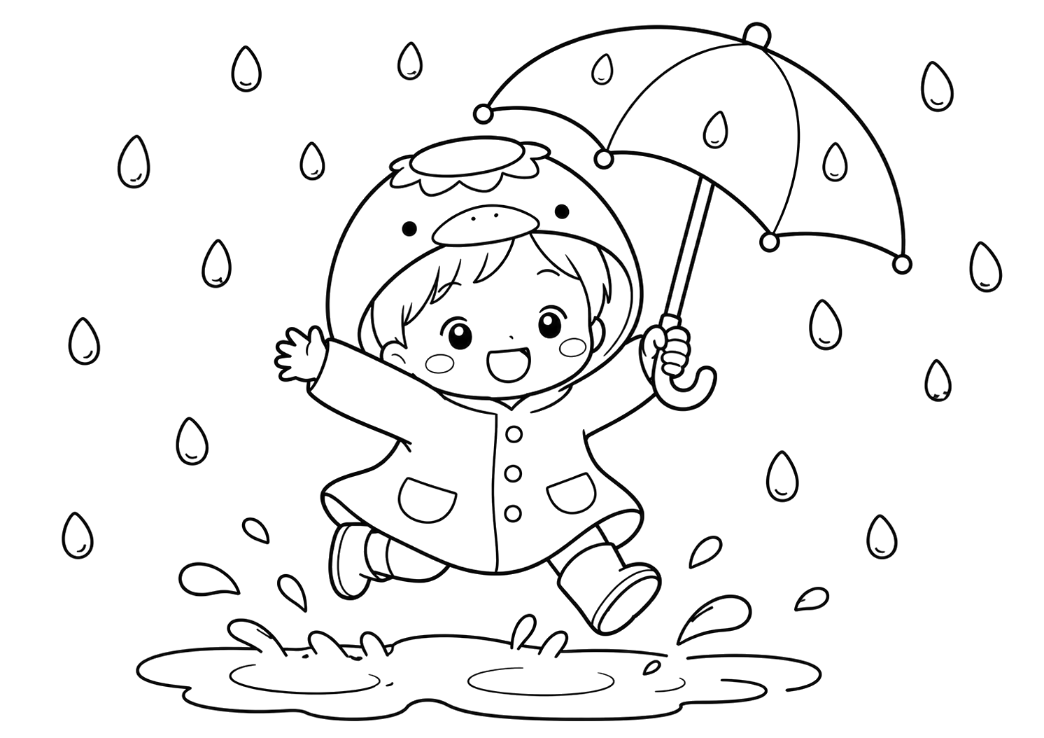 あめのひ
