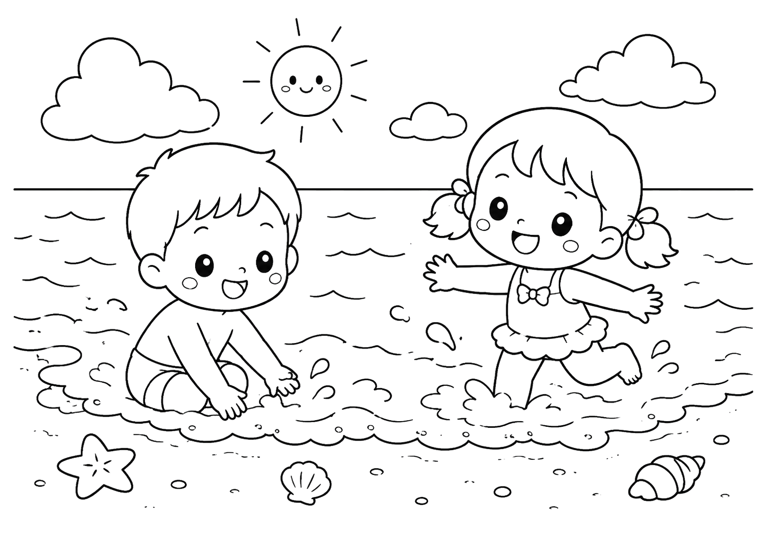 なみとあそぼう
