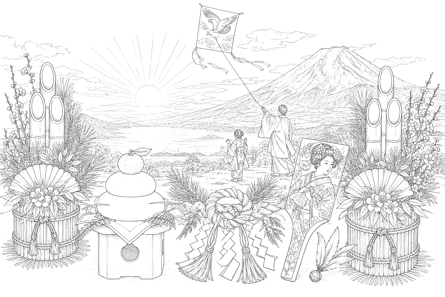 お正月(細密)