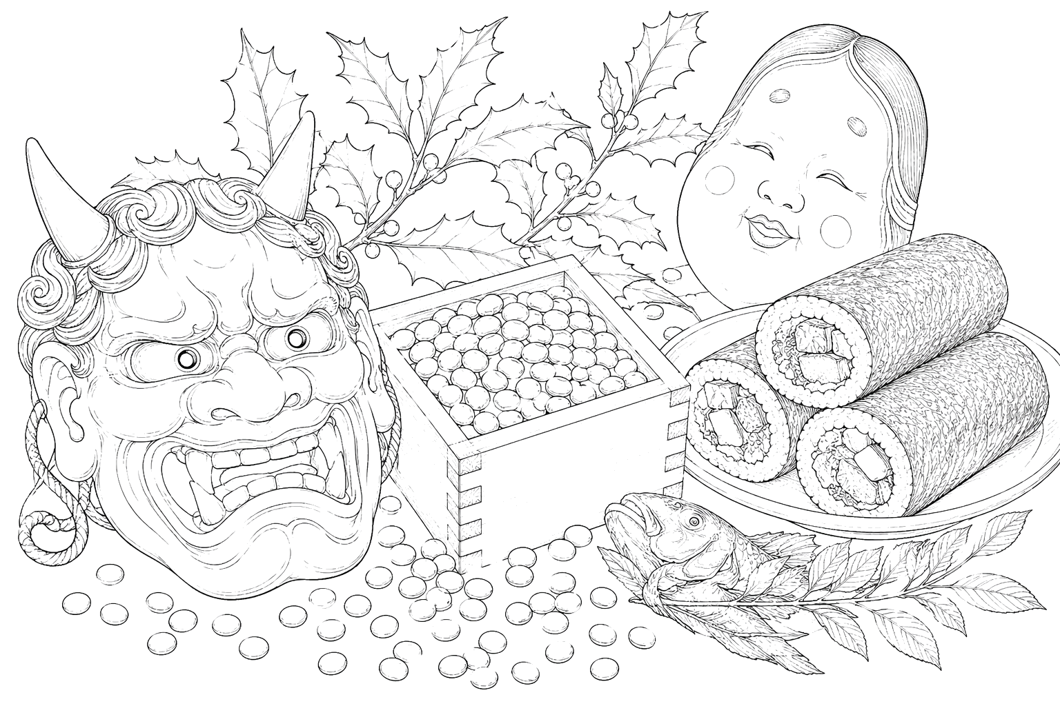節分（やさしい）
