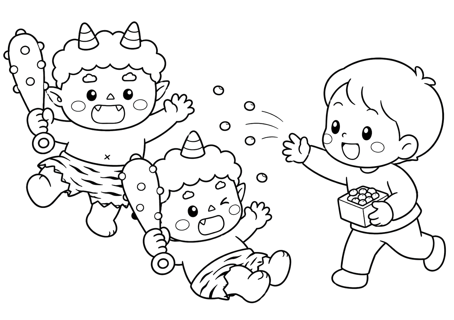 おにはそと!ふくはうち!