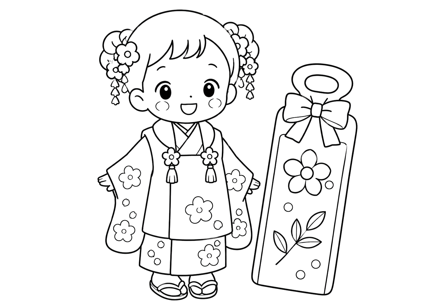 ちとせあめ