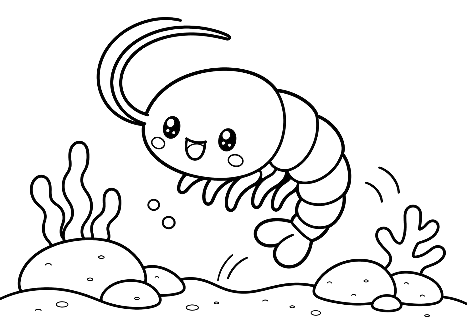 うみそこのえび