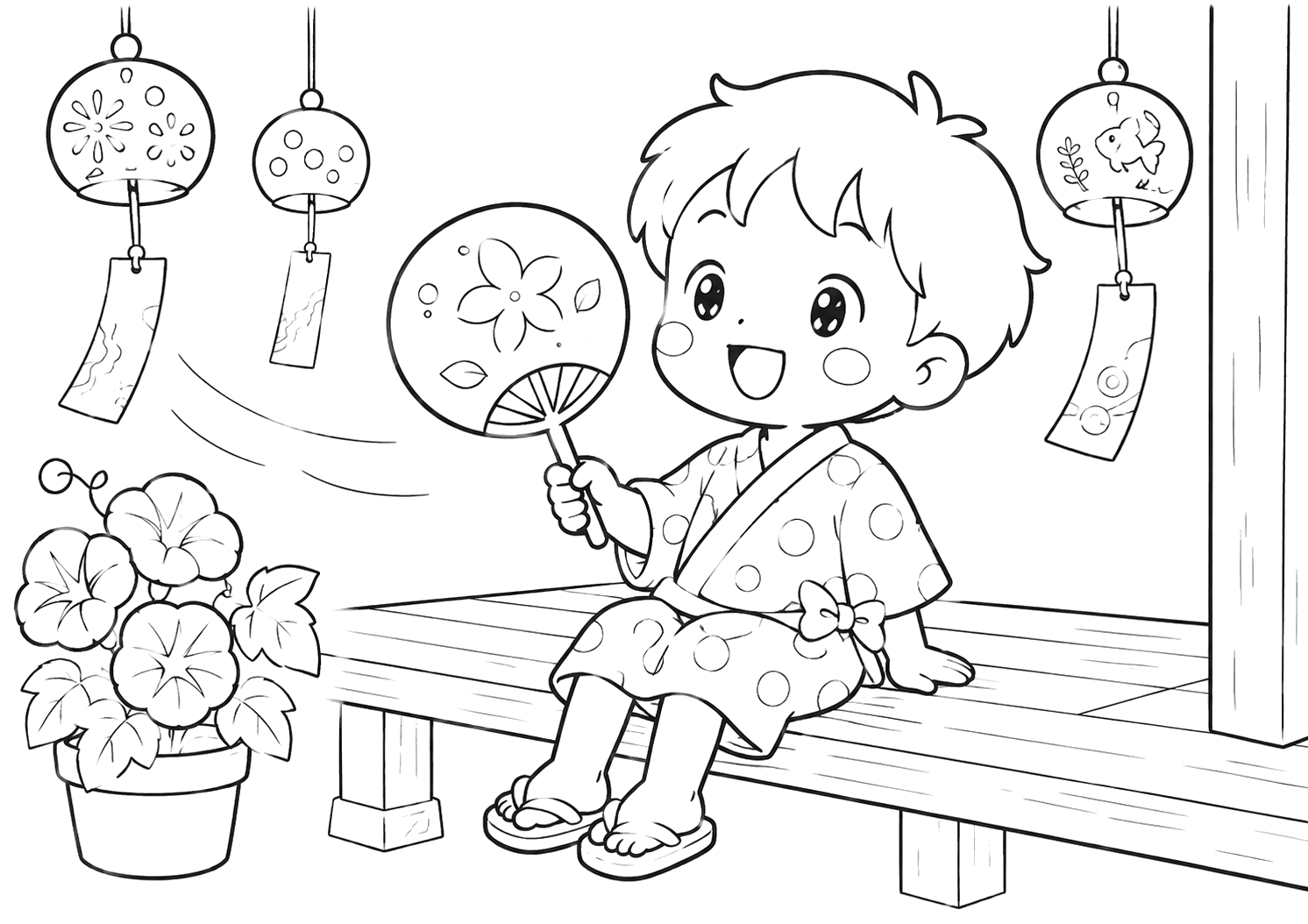 えんがわでひとやすみ