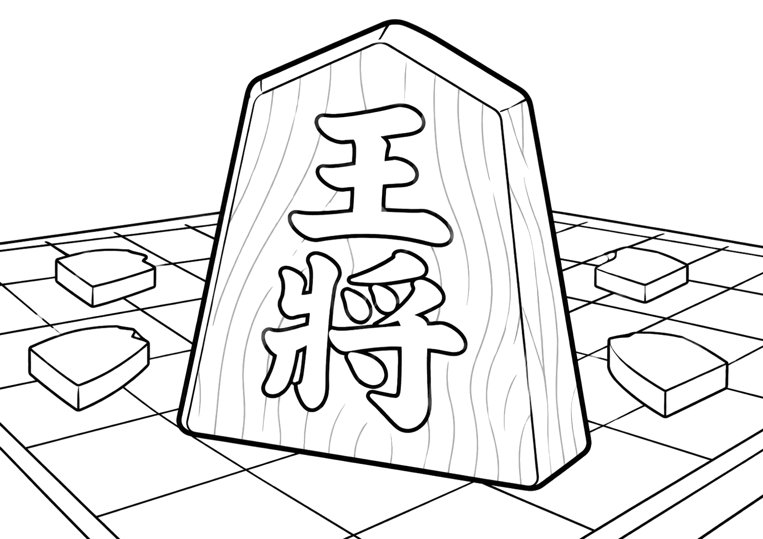 天童の将棋駒（山形）