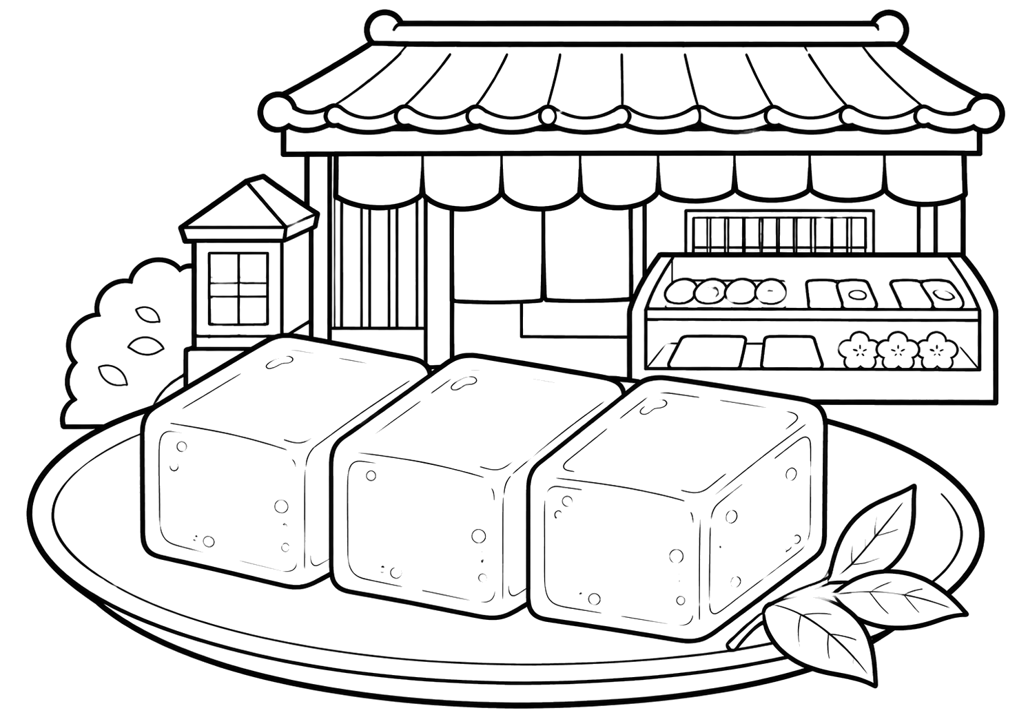 山口外郎（山口）
