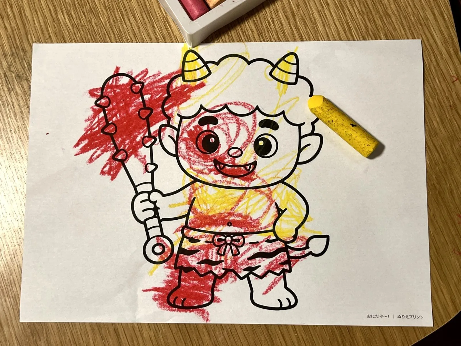 怖いおにも、塗り絵ならへっちゃら！